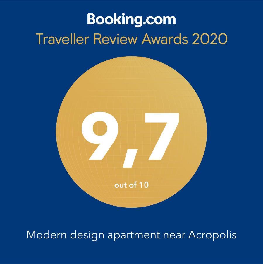 Modern Design Near Acropolis Apartment Athens